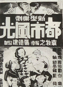 老板办公室强吻亲胸视频